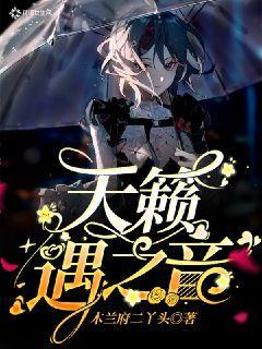 燃烧吧大脑免广告最新版