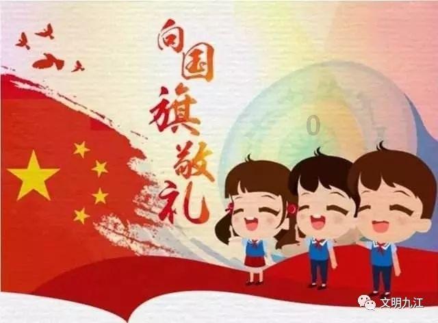 小仓鼠吃瓜子