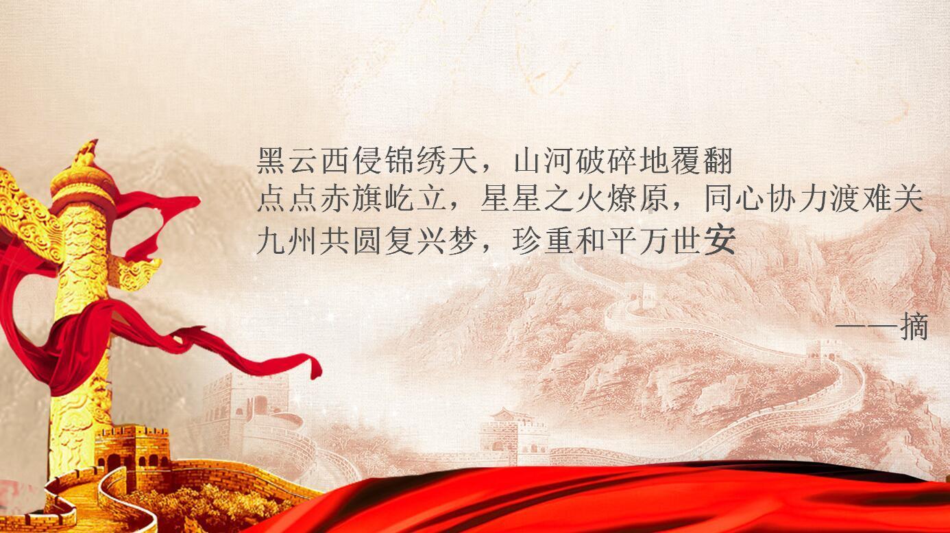 很多学生疑惑，专硕跟学硕有什么差别？游戏画面