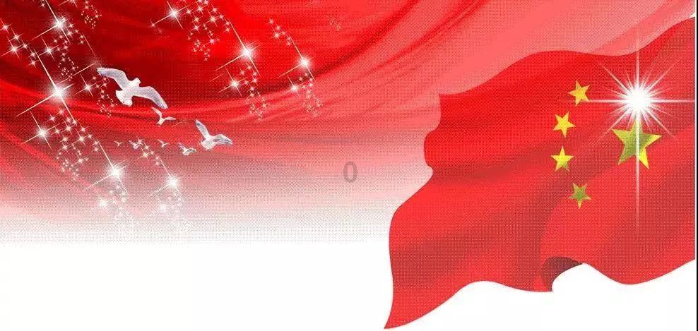 召唤神龙万宁版祖龙