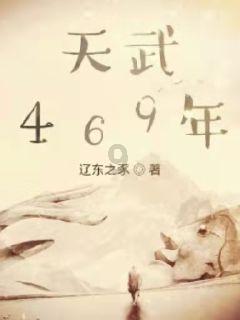 越南义安省法院判处9名贩毒人员死刑