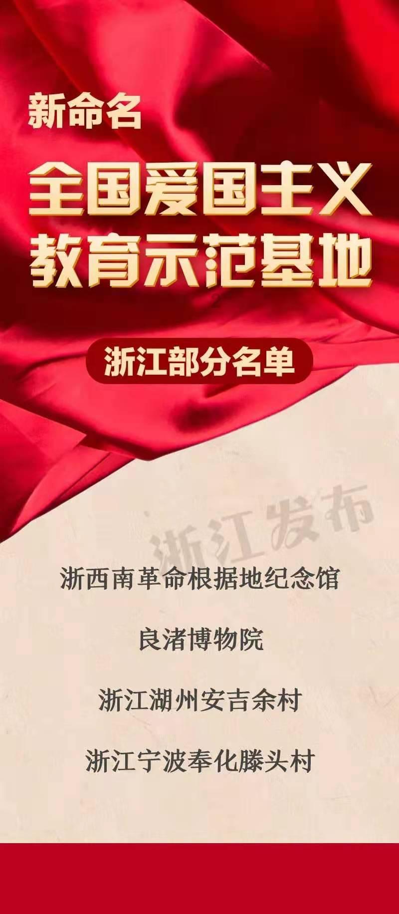 委员通道丨曹武：坚决扛稳粮食安全重任，打造现代化大农业示范高地