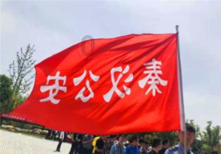 救援应届毕业生