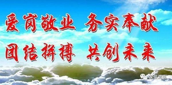逃离外祖母家