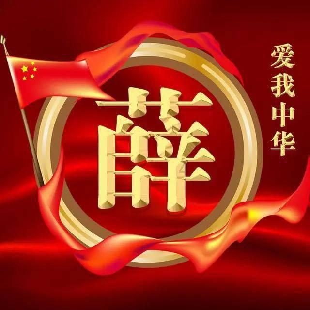 燃烧吧大脑装瓶子游戏