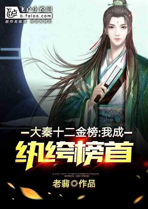 蓝狐视频