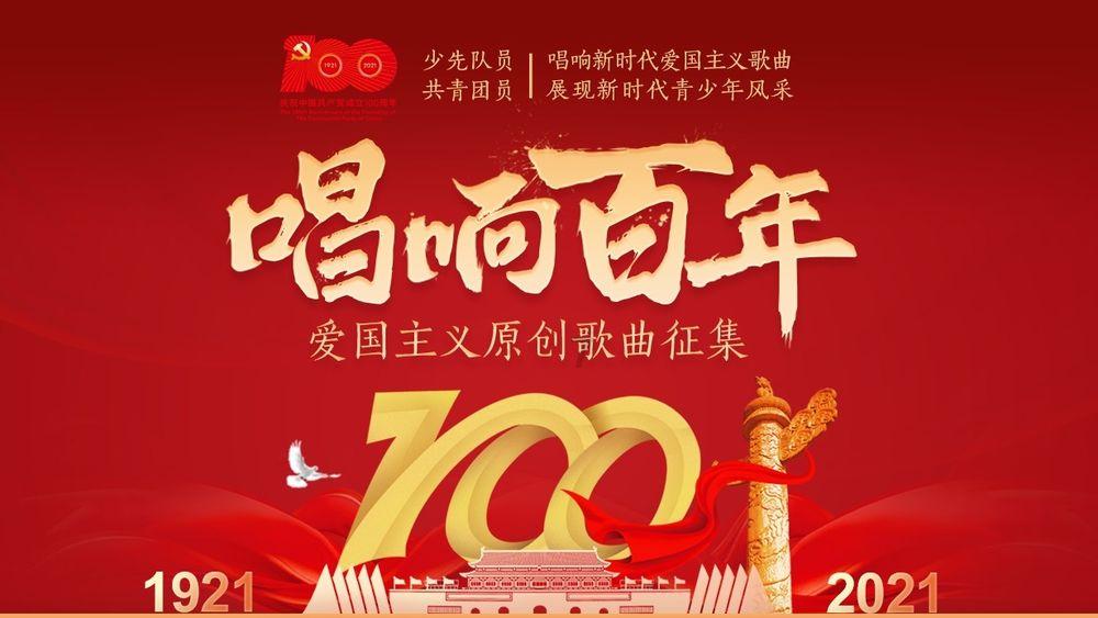 如果可以重新选择,我们会……
