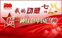 盘点2023ETF规模表现:华夏基金规模增长超千亿 稳居ETF基金规模TOP1宝座