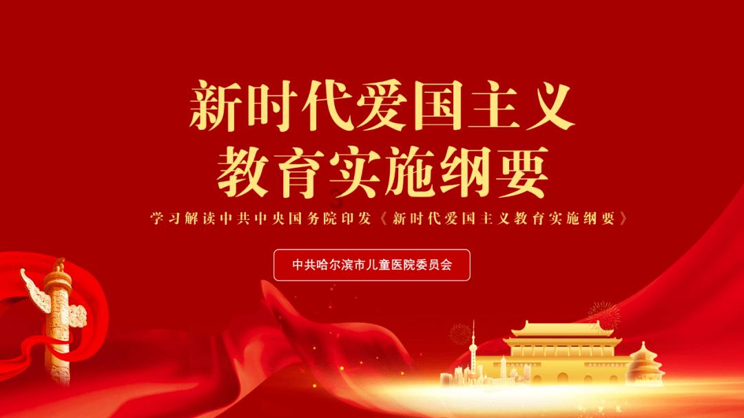 佰维存储(688525.SH):预计2023年净亏损5.5亿元-6.5亿元