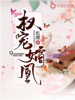 蓝狐视频