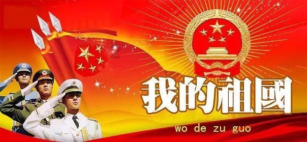 “西亚病夫”的天降猛男-凯末尔
