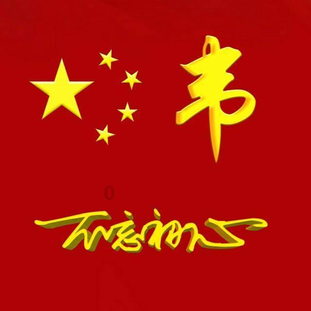 动物帮帮忙保卫家园