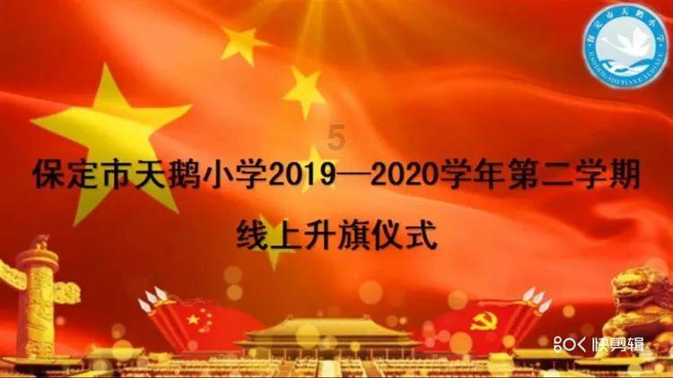 爱吃叶子的毛毛虫