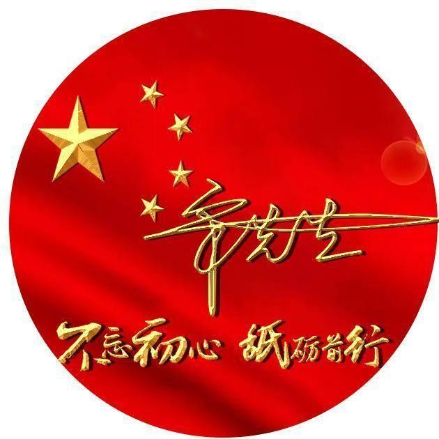 李炳军参加遵义代表团审议