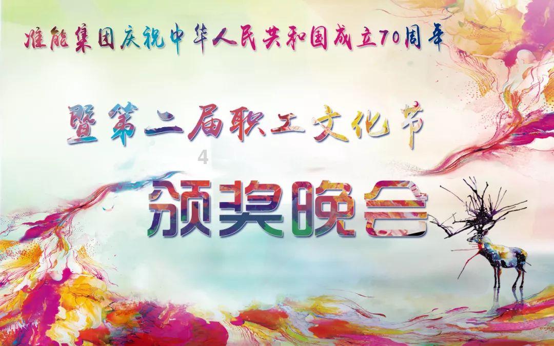 赛车计划2