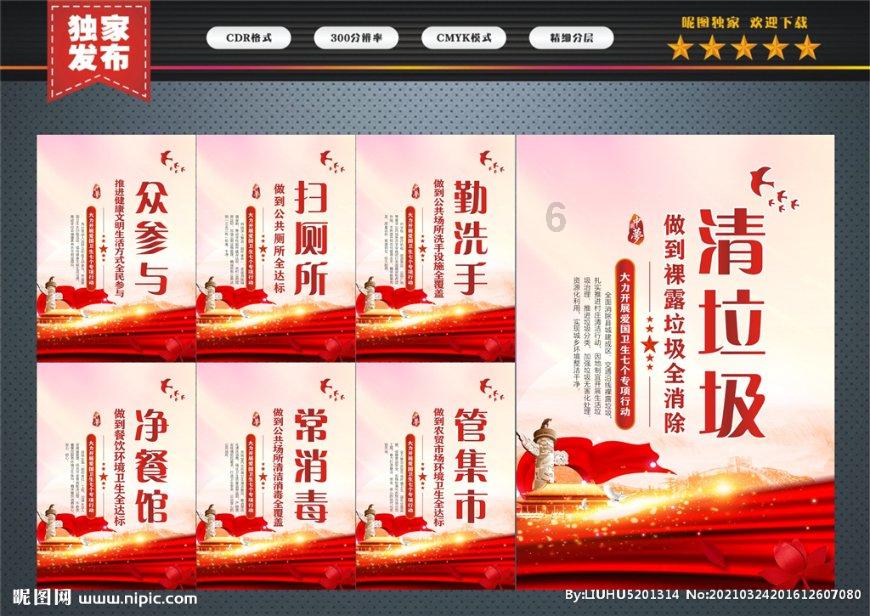 影视工厂