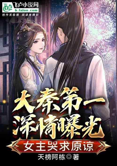 虫虫助手下载