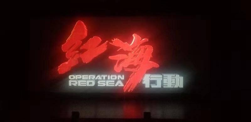 月光影视