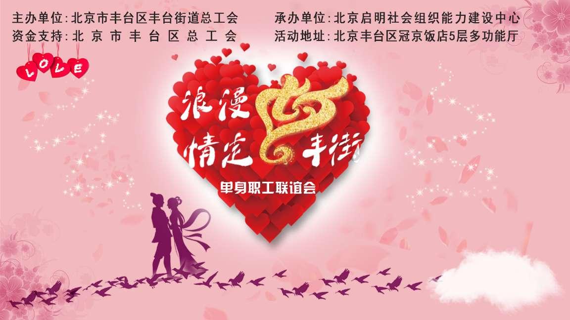 梅州市消保中心发布春节消费警示:做理性消费者 过绿色环保年