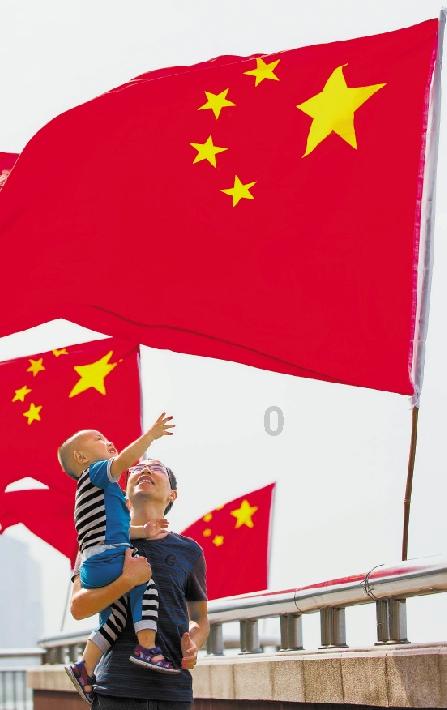 第一次探险
