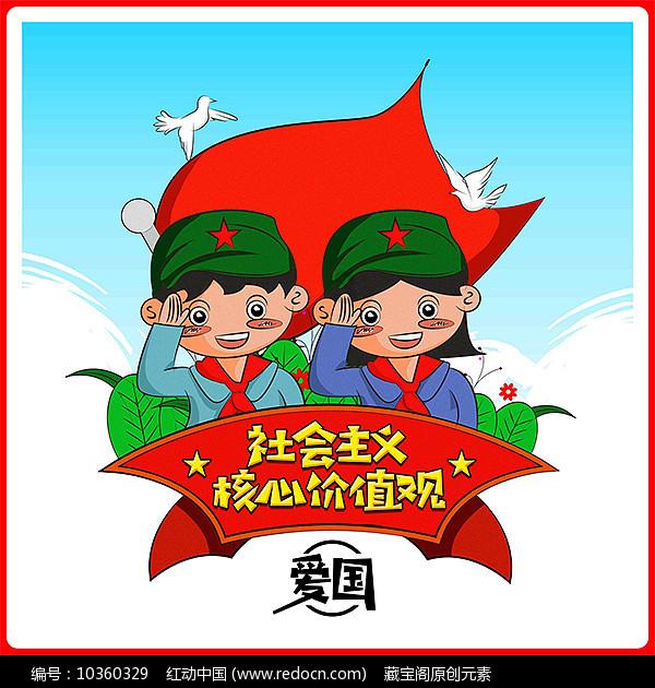 沪江开心词场