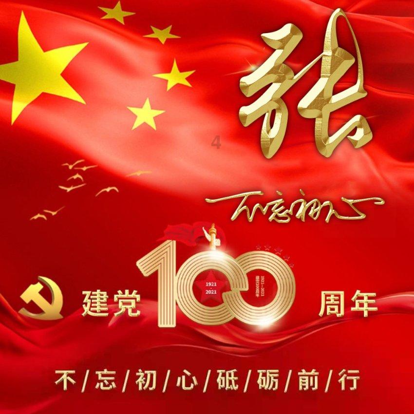 复古车循环赛