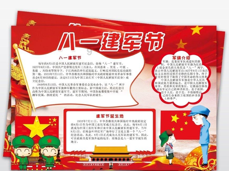兼氧H3MBR污水处理设备特点:PLC控制技术 设备高度集成化、智能化!