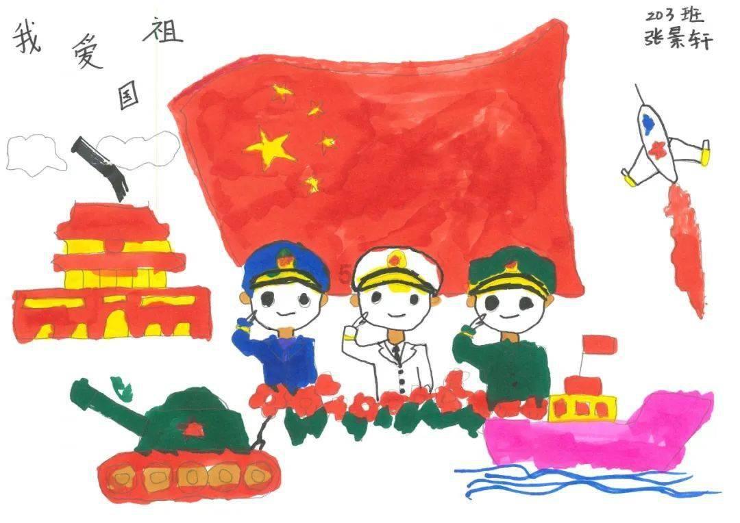 救援小白狼