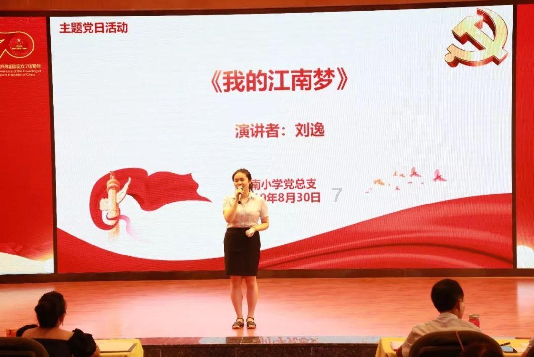 球球大作战下载最新版
