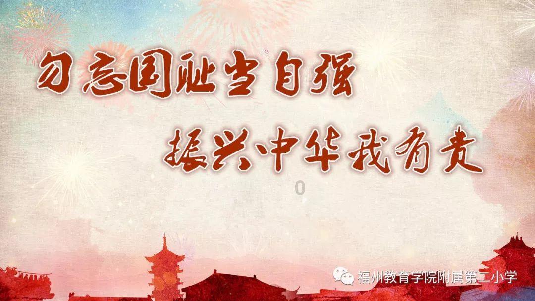 凶猛的洪水