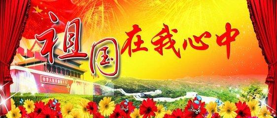 坦克出行