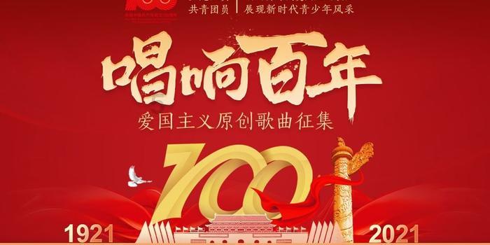 逃离仿真森林