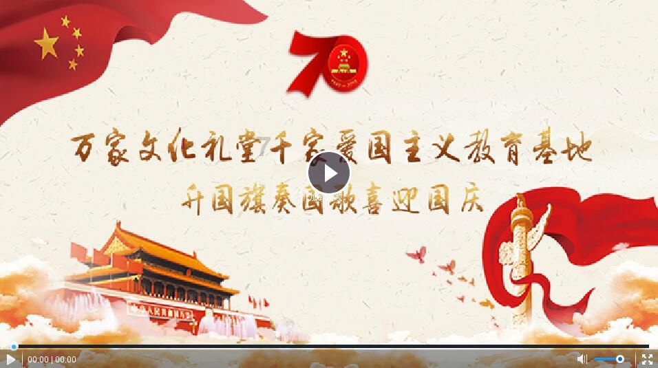 延熹攻略大换装