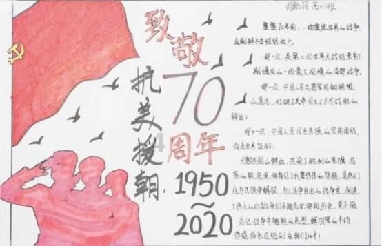 卡通红色汽车拼图