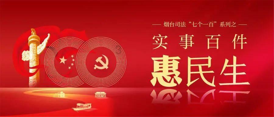 沙滩度假