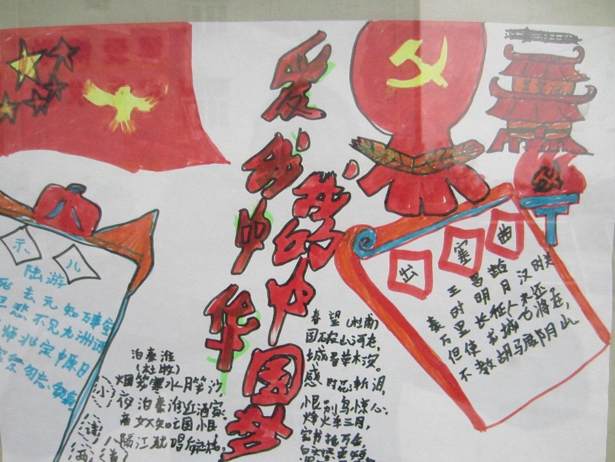 救援农场少年