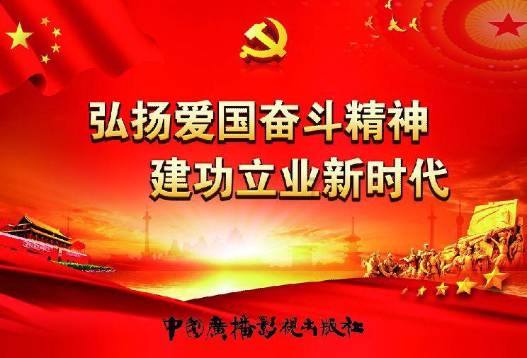 率土之滨