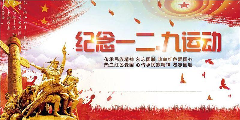 汽车华容道选关版