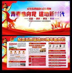 邢台柏乡向“两新”人员送春联送祝福