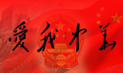 小蓝球向上跳