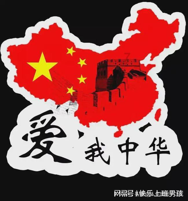你为什么卸载抖音游戏画面