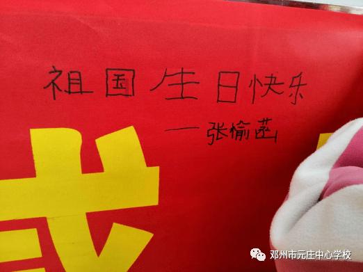 已致31人遇难!镇雄山体滑坡灾害最新救援进展