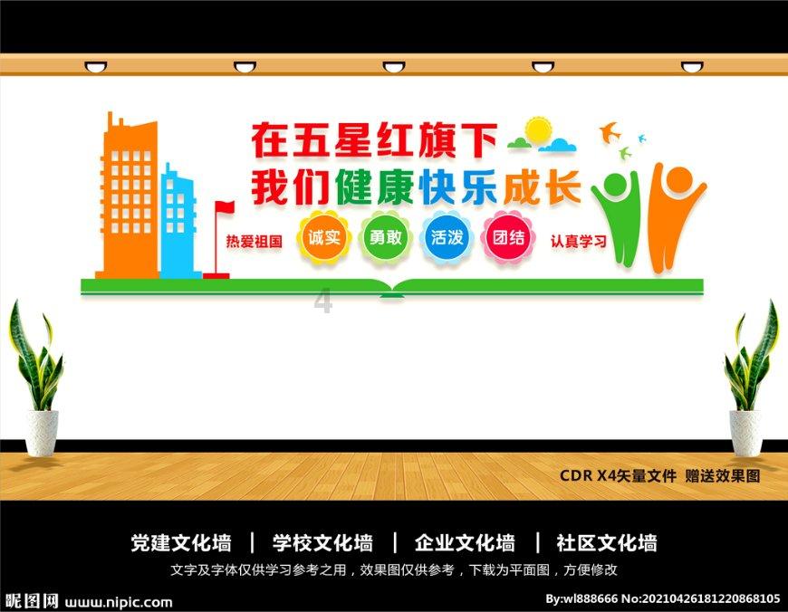 点击保存有哪些高级又走心的情人节礼物?,解答你的疑惑