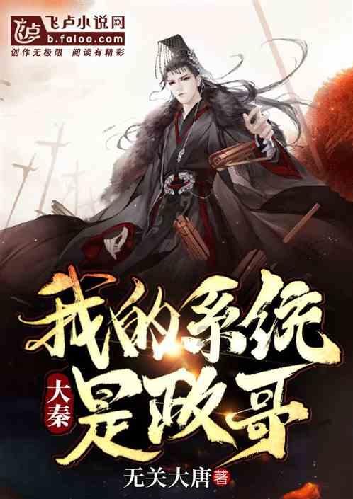 魔法比赛