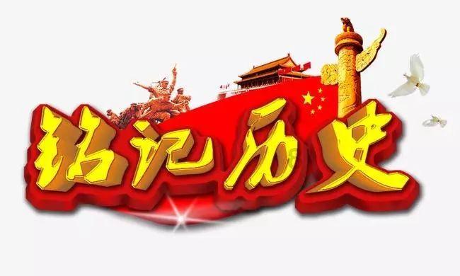 -35.4℃，今早鄂尔多斯气温实况信息