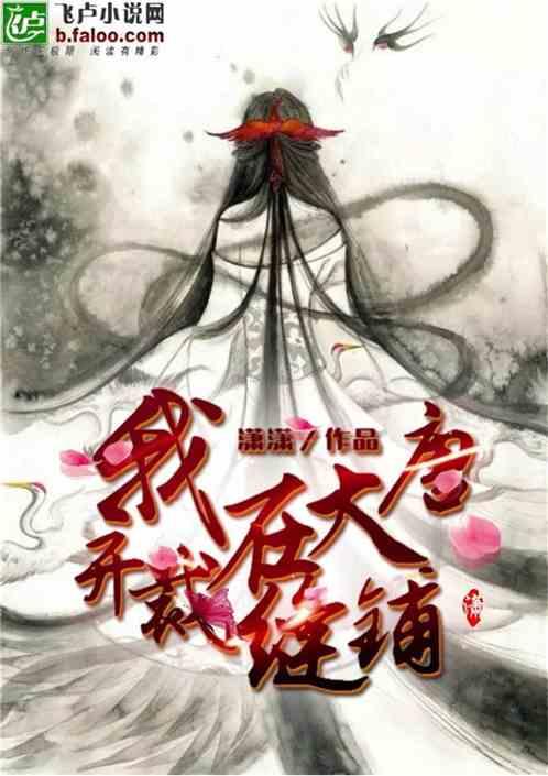 别再买加速包抢票了！12306已申请防止自动抢票专利