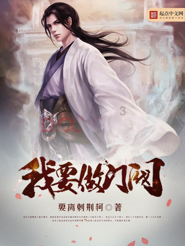 滨子能处!游客反映看不清“淘学企鹅”,极地公园连夜搭阶梯看台