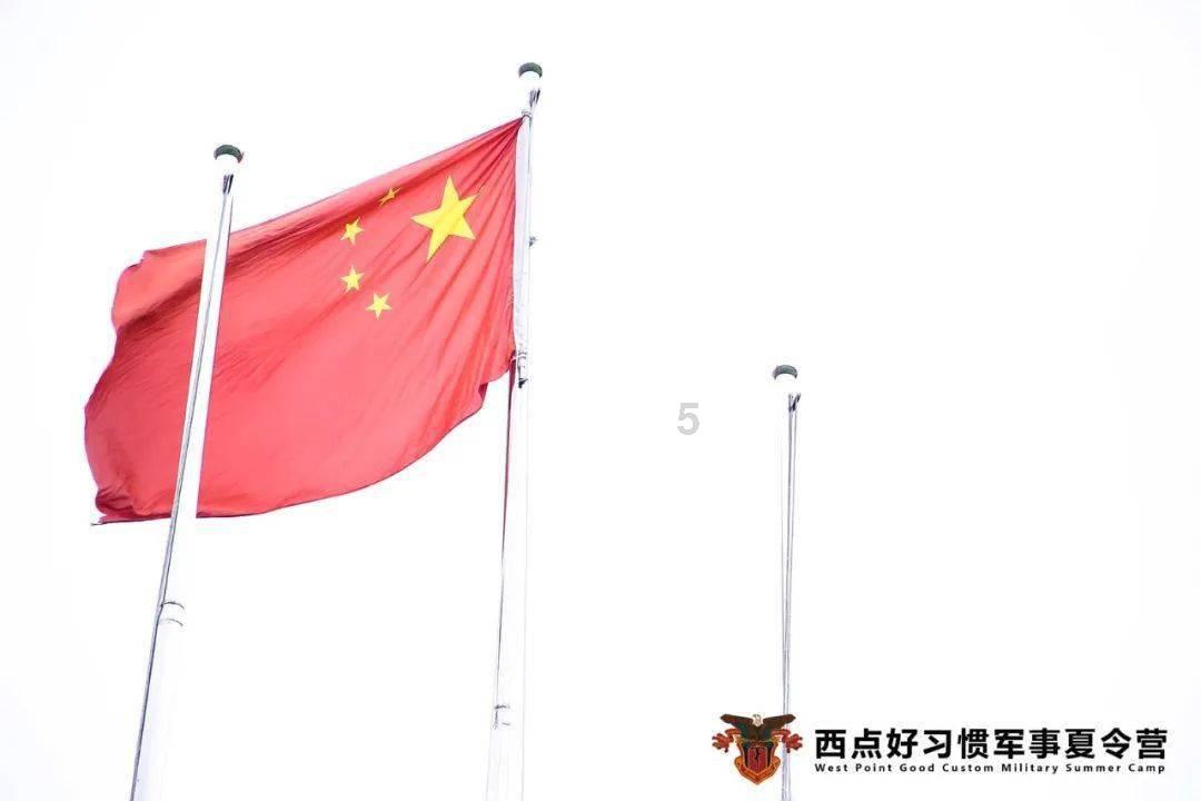 国米联赛连续15轮不败,15场豪取12胜3平