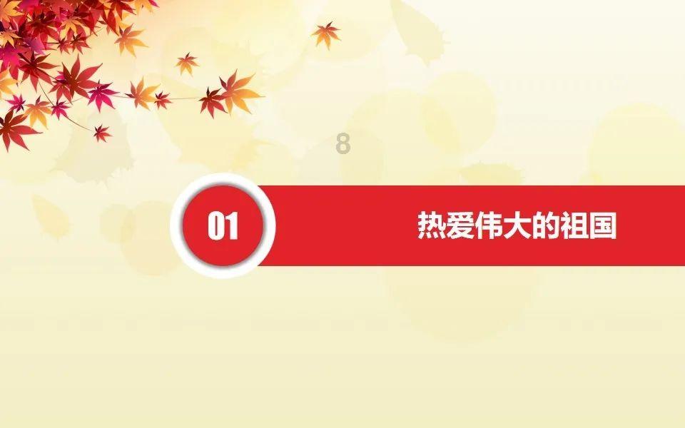 四季时尚的沫沫