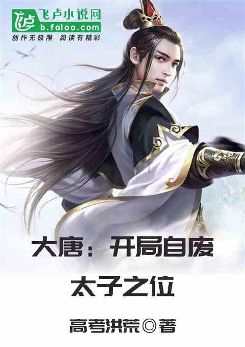 沪江开心词场